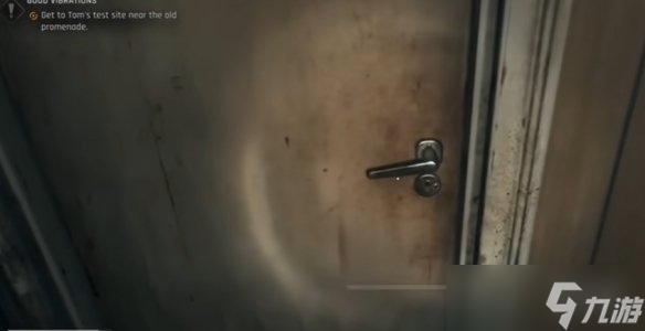 《消逝的光芒困兽》拾荒者套装获得方式