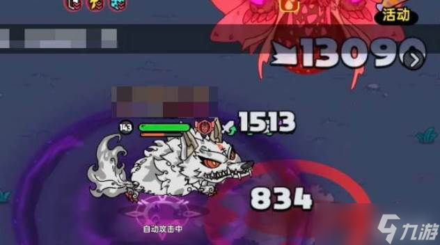 英勇之地跨服怎么退