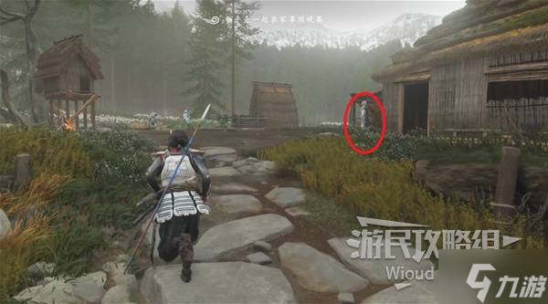 《羊蹄山之魂》海思斗笠獲取方法 海思斗笠怎么獲取