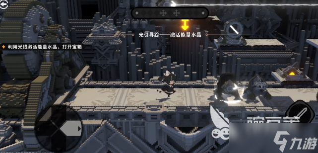 火环高空跳跃怎么玩 火环高空跳跃玩法教程