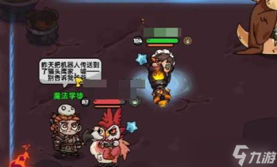 英勇之地結(jié)算機(jī)制