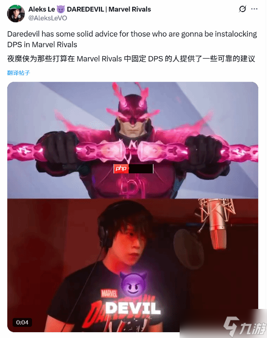 翹臀夜魔俠加入《漫威爭鋒》!CV鼓勵(lì)玩家秒選