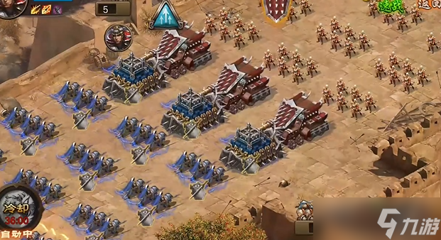 攻城掠地新董卓怎么玩