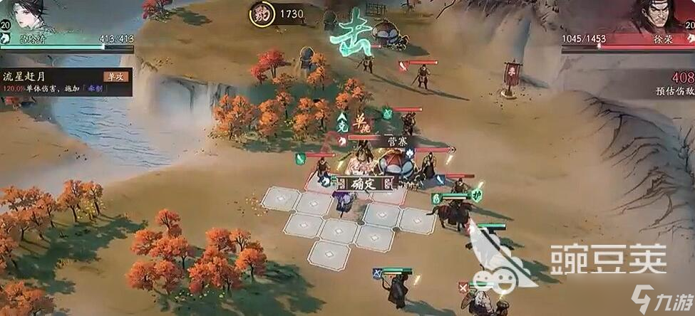 三国望神州吕麒麟怎么样 三国望神州吕麒麟强度介绍