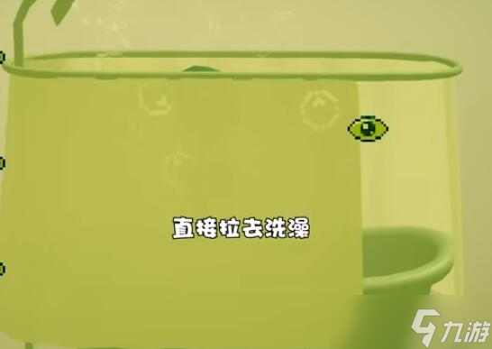 电子女孩我爱你主人结局怎么触发
