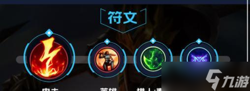在英雄聯(lián)盟中如何取一個與皇子相關(guān)的昵稱？