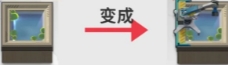 明日方舟次生预案开船流怎么玩