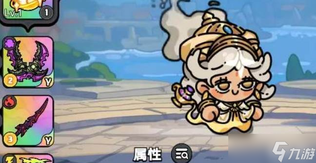 英勇之地跨服怎么退