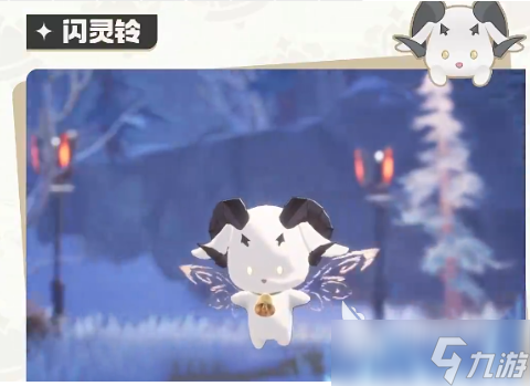 二重螺旋打火雞怎么樣 二重螺旋打火雞技能分析