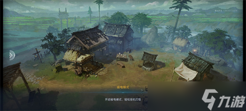 《暮光双龙》删测即将落幕，万人同屏盛况再现传奇经典！