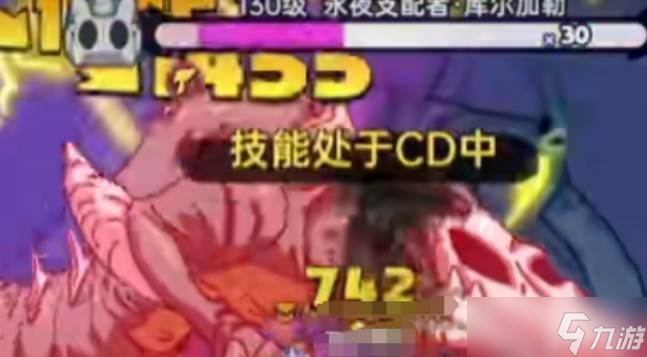 英勇之地高難骨龍?jiān)趺创?></p> 
<p>選擇<a class='keyword-tag' href='http://www.575.zj.cn/topic/zuduishouyou/' data-statis='text:txt_newsdetail-3112558_keyword_po-2_other-26177'>組隊(duì)</a>將其給解決掉是比較好的。在游戲里面咱們可以考慮2人組隊(duì)?wèi)?yīng)對(duì)這個(gè)副本，隊(duì)伍的構(gòu)成為坦克和輸出，這個(gè)隊(duì)伍也是當(dāng)下玩家們使用比較多的一種組合方式。</p> 
<p align=