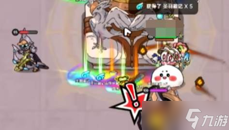 英勇之地雷霆戒指获取