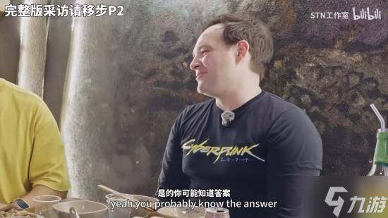 《赛博朋克2》会继续V的故事么？设计师回应！