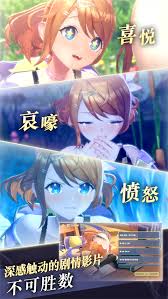 蕾斯萊莉婭娜的煉金工房通關(guān)玩法是什么