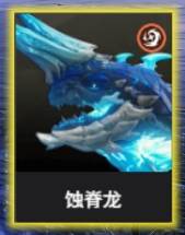 鸣潮嘉贝莉娜培养介绍
