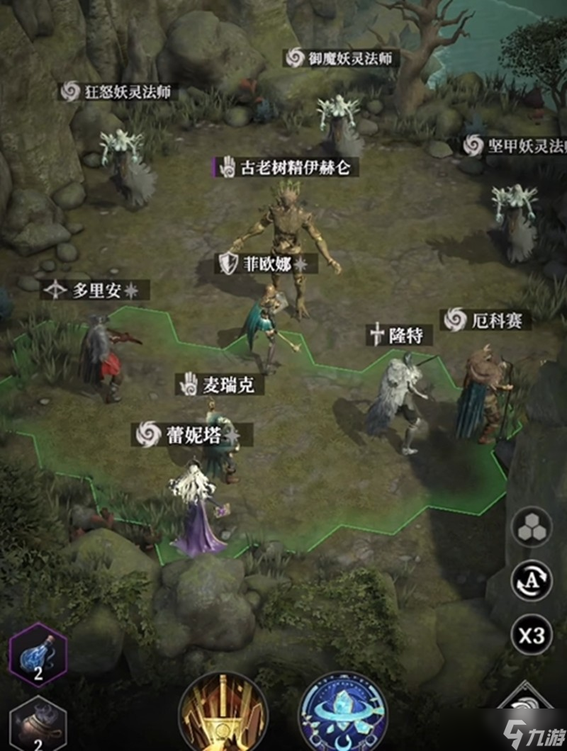 地下城堡4騎士與破碎編年史樹精伊赫侖怎么打-地下城堡4騎士與破碎編年史樹精伊赫侖打法攻略