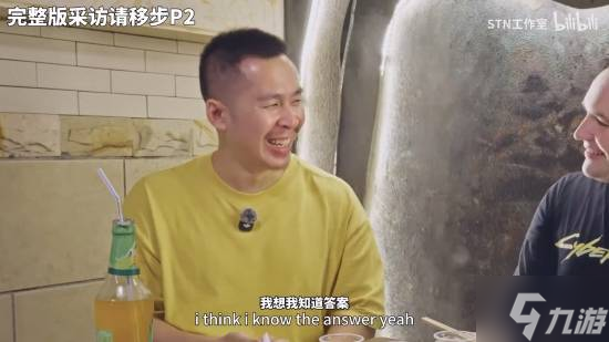 《赛博朋克2》会继续V的故事么？设计师回应！