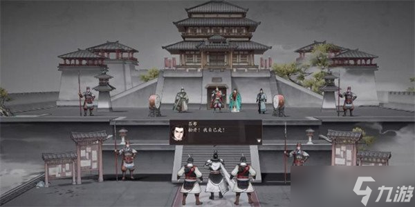 三国望神州吴国阵容怎么搭配 吴国阵容搭配推荐