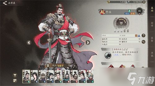 三国望神州徐晃怎么样 徐晃角色介绍一览