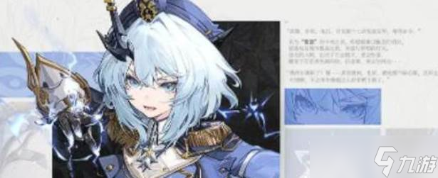 二重螺旋增幅領域