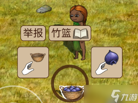 村落人生竹篮怎么制作-村落人生竹篮棍制作方法