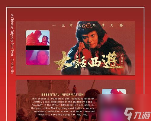 大話西游老版點卡使用方法是什么？