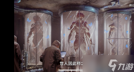 《黎明重生》“开局一条狗，物资全靠捡”
