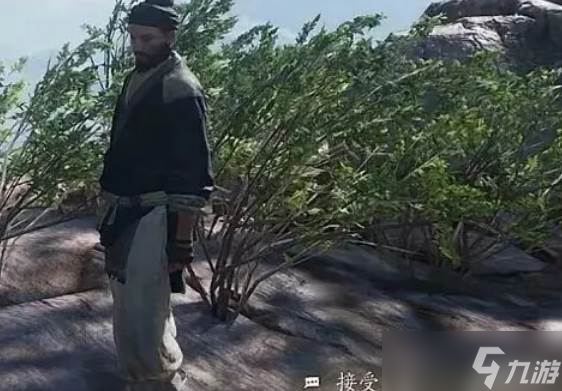 燕云十六聲不見山隱藏面飾