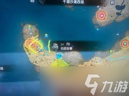 幻想生活i丸丸在哪里