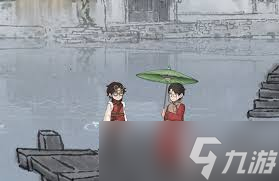 山河旅探中沈伯安究竟是誰