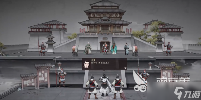 三国望神州吴国阵容如何搭配 三国望神州吴国阵容搭配指南