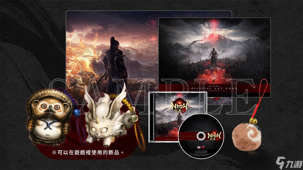 黑暗戰(zhàn)國動作 RPG《仁王 3》特典版資訊公開 即日起開放預(yù)購