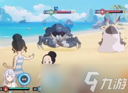 黑色四葉草魔法帝之道恰米怎么樣