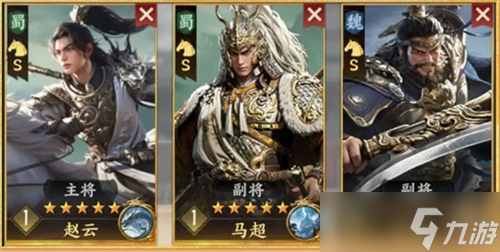 三國(guó)群英傳策定九州戰(zhàn)場(chǎng)陣容推薦