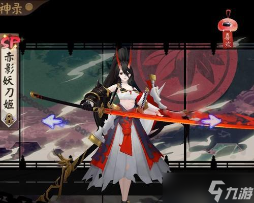 逆天协神副本难度大 阴阳师逆天协神打法技巧是什么