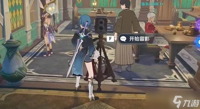 原神召唤王任务流程
