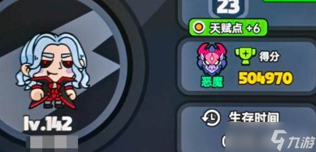英勇之地結(jié)算機(jī)制