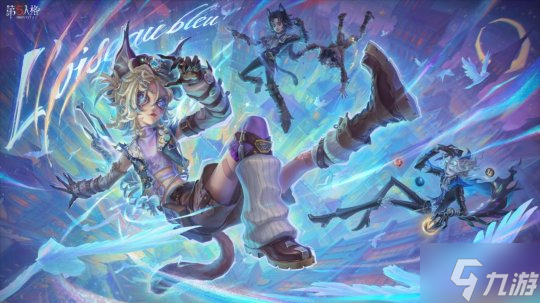 青鸟传说《第五人格》第四十赛季 精华2即将上线 