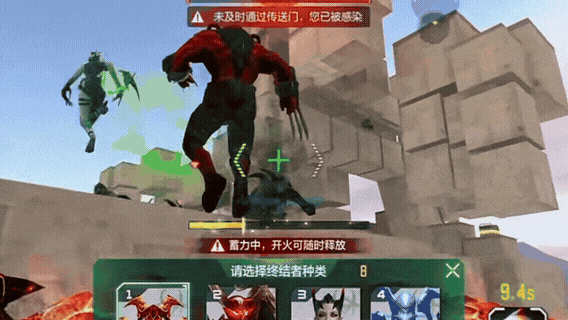 生化追擊決勝指南！CF手游機械獵手+地獄終結者玩法技巧全解析