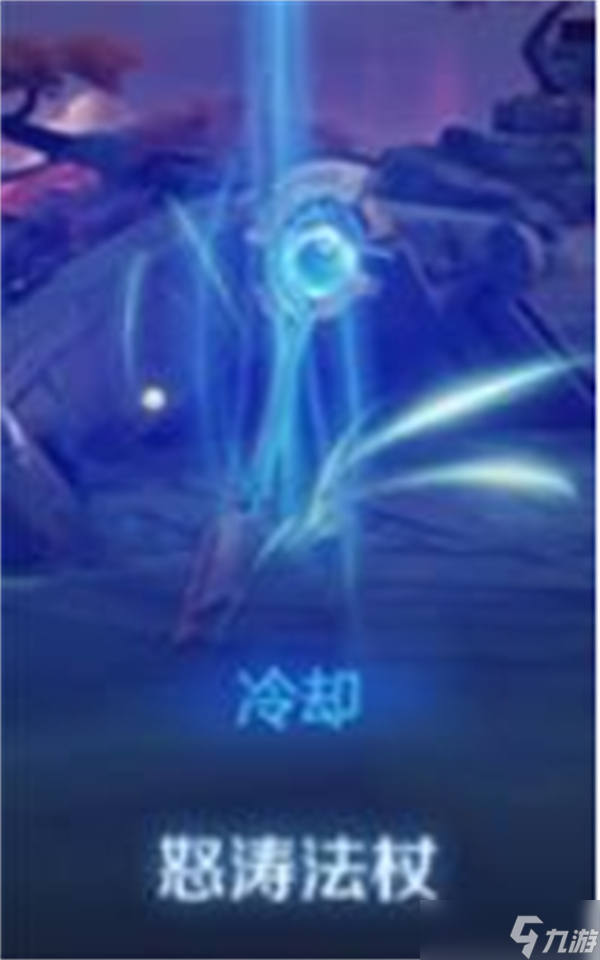 王者荣耀月之回廊神器介绍指南