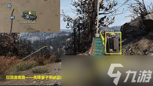 輻射76童子軍蝌蚪目徽章挑戰(zhàn)怎么過