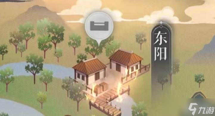 如鸢据点重建玩法