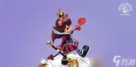 王國紀(jì)元小惡魔介紹
