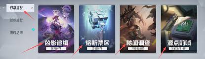 <a id='link_pop' class='keyword-tag' href='http://www.575.zj.cn/yszqr/'>伊瑟</a>開服如何快速?zèng)_級(jí)