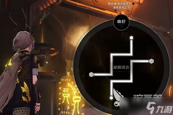 二重螺旋全魔之楔玩法介紹 二重螺旋全魔之楔有哪些