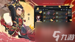 三國志異聞錄夏侯淵厲害嗎-三國志異聞錄夏侯淵強不強