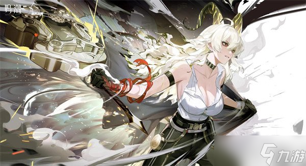 鳴潮2.7贊妮復(fù)刻值得抽嗎 2.7贊妮復(fù)刻抽取建議