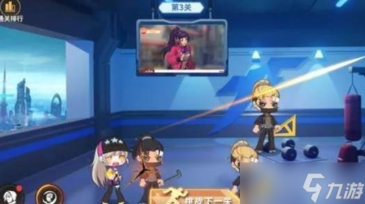 全明星激斗罗伯特阵容