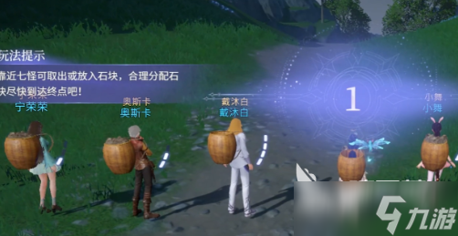 斗罗大陆诛邪传说主线任务怎么完成 斗罗大陆诛邪传说主线任务完成方法