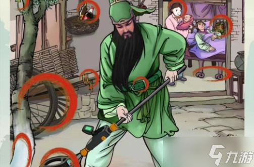 文字王者關(guān)公尋酒攻略